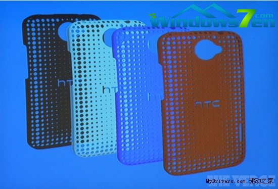 色彩单调？HTC One X将配多彩外壳