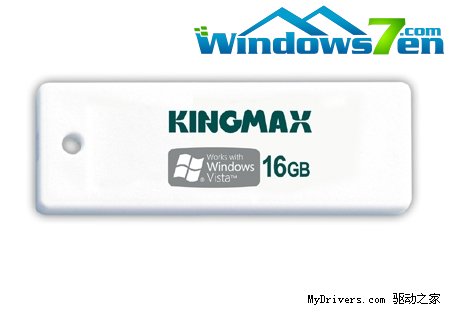 世界上最小的U盘:插进去就没了