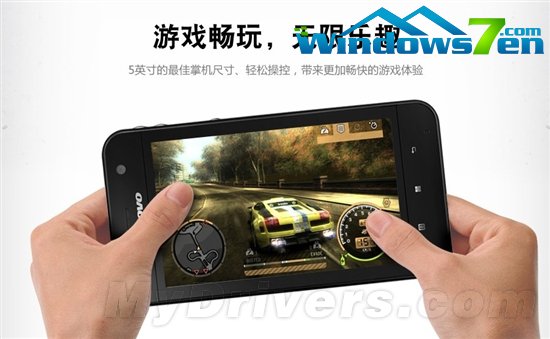 击杀Galaxy Note 联想5寸版乐Pad预售价2699