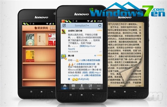 击杀Galaxy Note 联想5寸版乐Pad预售价2699