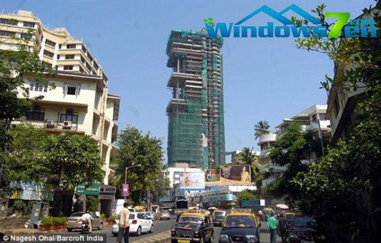 风水不佳 印度首富弃住世界最昂贵27层豪宅