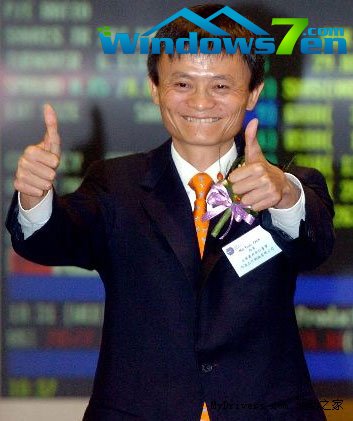 马云：收购资金已筹备 只待雅虎内部态度