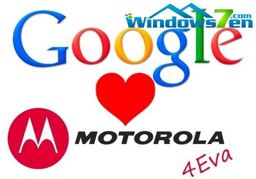 详讯:Google 125亿美元收购摩托罗拉移动