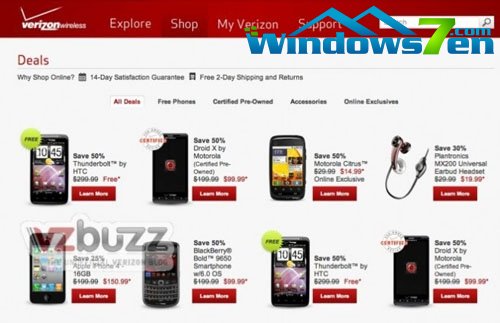 Verizon无线将清仓甩卖iPhone4?