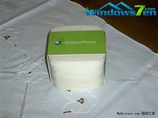 来自微软的Surprise:邀请函附送真芒果