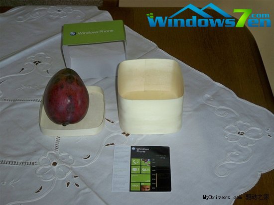 来自微软的Surprise:邀请函附送真芒果