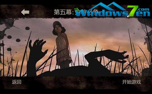 还是单机给力！CNET评选年度11大顶尖游戏 