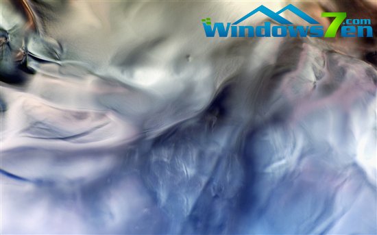 微软让你更凉爽 Win7两款《冰》主题