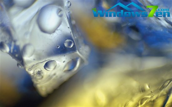 微软让你更凉爽 Win7两款《冰》主题