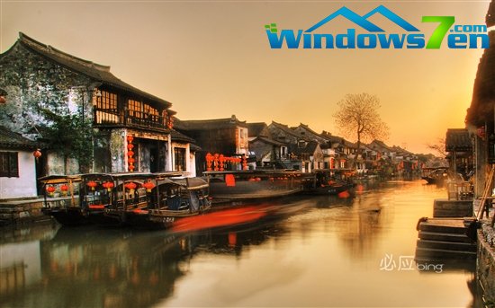 Win7最新官方主题：Bing精选之中国篇