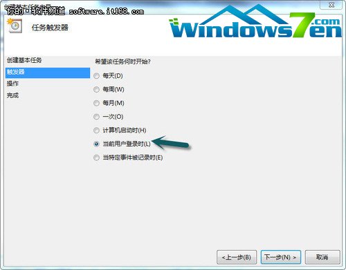 操作简化点儿Win7“自动”执行很便捷