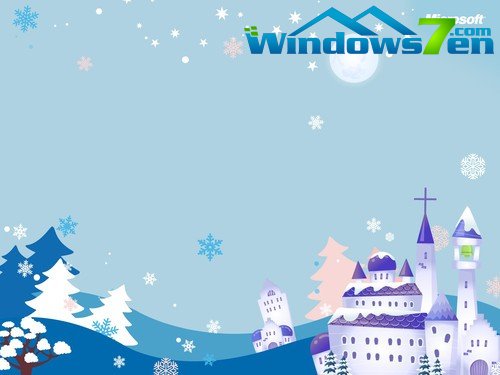 共贺新春 微软2012年日历壁纸免费下载 