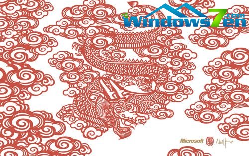 Win7主题《限量版的艺术家系列》壁纸之一