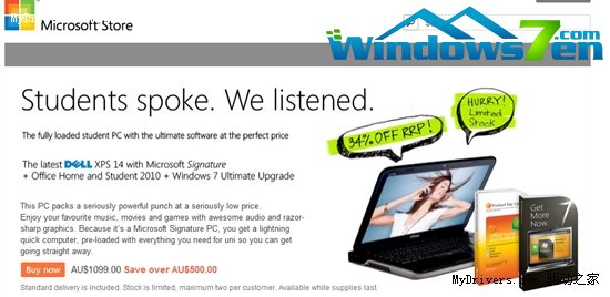 首款“微软签名”版Win7 PC澳大利亚开售