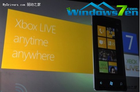 鲍尔默:Windows Phone 7与众不同