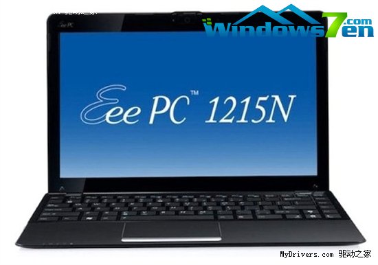 盘点2010年最佳笔记本