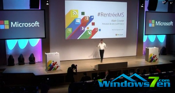 微软法国总裁剧透“Windows9”,月底即将登陆