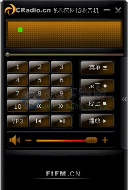 龙卷风收音机 4.5 中文绿色无毒免费版