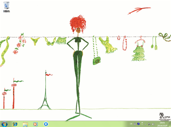 马达莱娜·西斯托