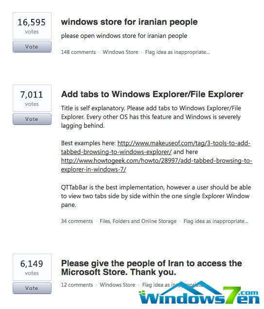 微软表示：无力回应伊朗的开放Windows Store请求