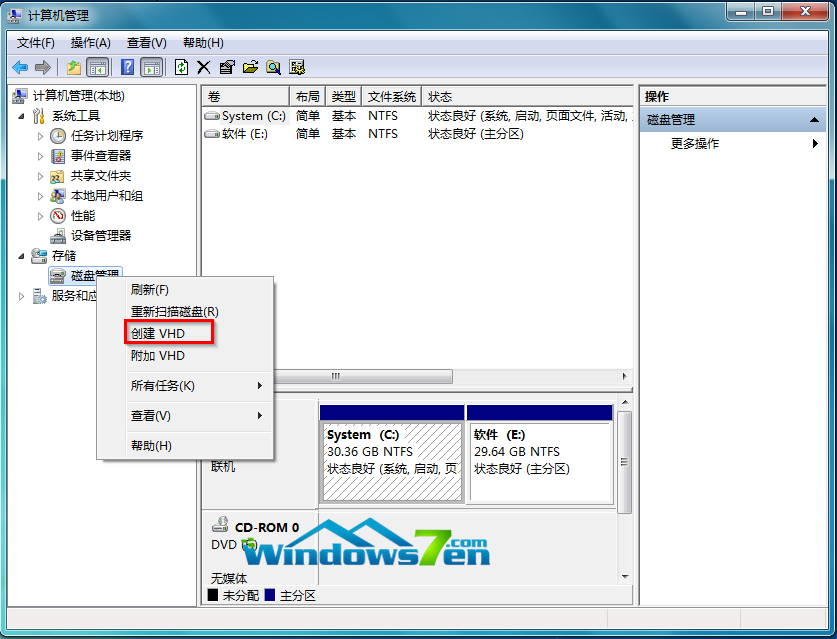 图4 创建VHD 图4 创建VHD