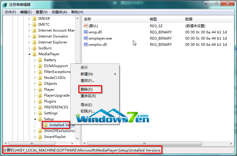 图2 删除Installed Versions