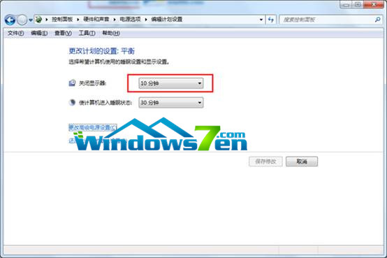 图5 选择定时关闭显示器的时间 图5 选择定时关闭显示器的时间