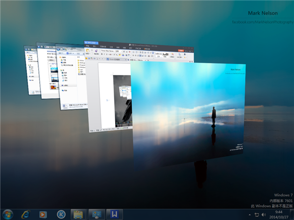 3D效果窗口切换