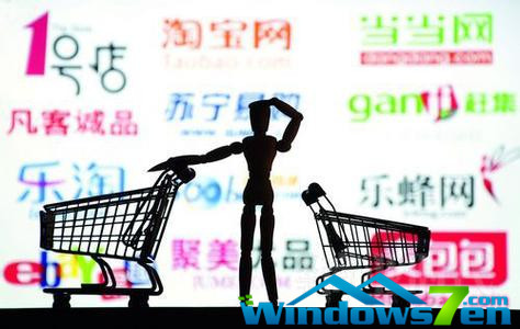 双十一消费者终于有保障?阿里京东等十家电商被约谈 双十一消费者终于有保障?阿里京东等十家电商被约谈