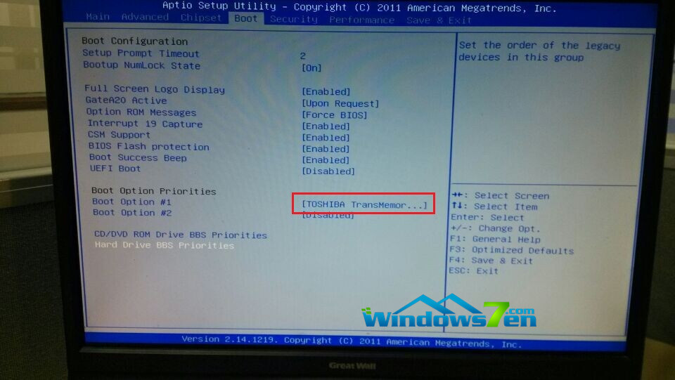 图1 设置U盘启动