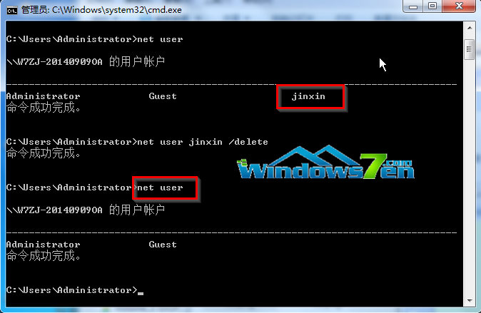 删除成功 删除成功
