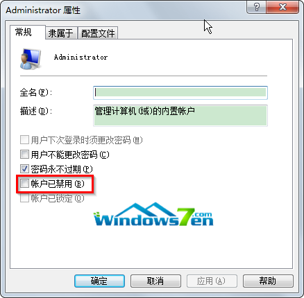 去掉“账户已禁用”的勾选