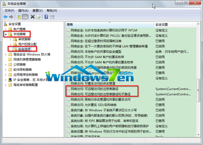 安全选项 安全选项