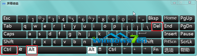 图1 按下Ctrl+Alt+Delete组合键