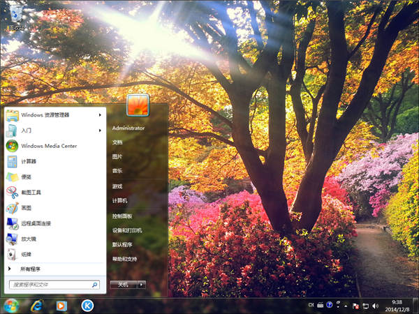 微软win7/win8 “社区展示:乡村风光2”主题