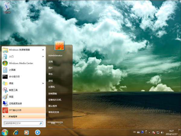 引人入胜的”天空”主题
