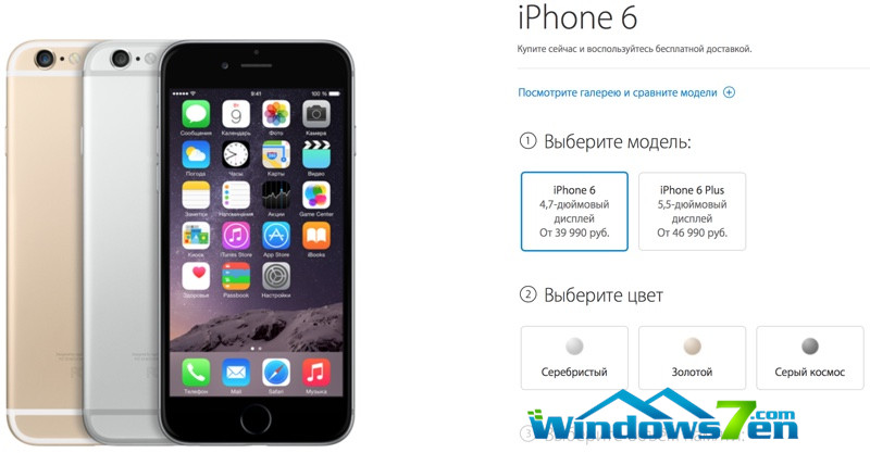 苹果俄罗斯在线商店下线了,卢布大幅贬值惹得祸