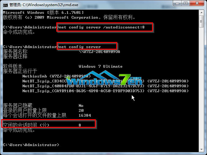 输入“CMD”命令 输入“CMD”命令