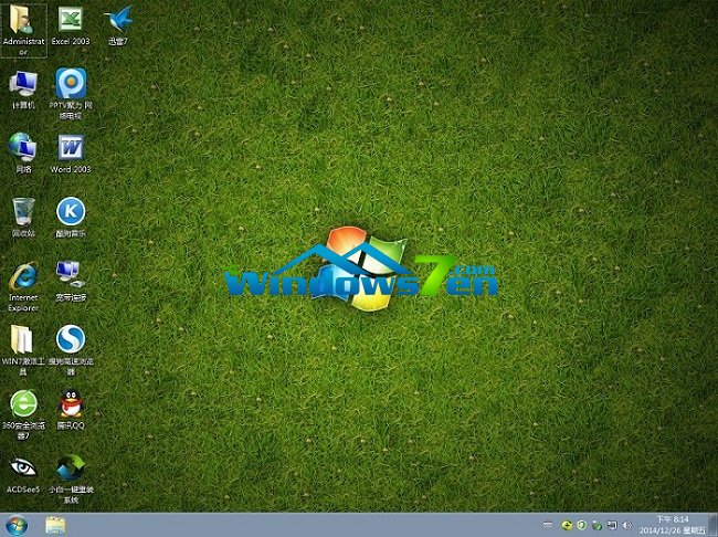 Windows 7系统快速显示桌面方法