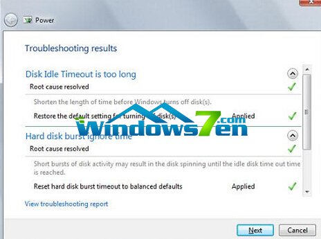 Windows 7强大的故障排除功能1
