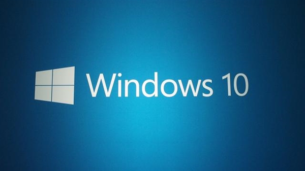 微软Windows10：免费才能有未来
