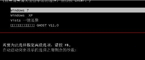 三、通过系统还原点解决
