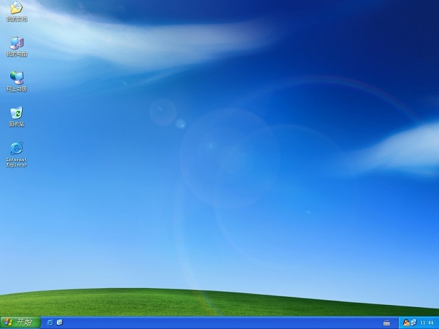 xp系统备份前期准备事项