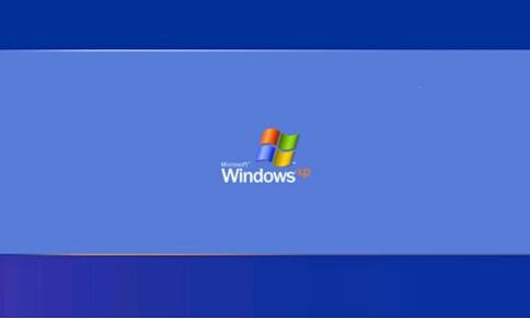 xp系统清理系统垃圾
