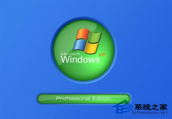 WindowsXP系统访问GPT硬盘或U盘的方法