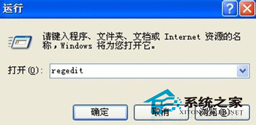 WinXP右键添加“复制/移动到文件夹”的技巧