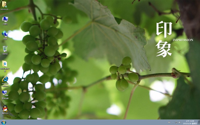 雨林木风win7系统下载