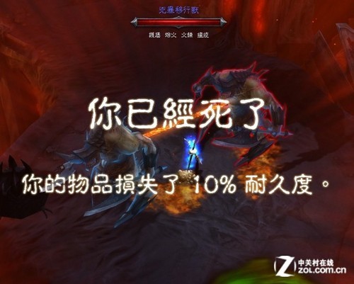 舔爷见了也要跪 单机史上十大最难游戏 