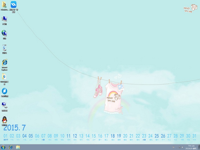 深度技术win7 32位系统安装完成后的主界面