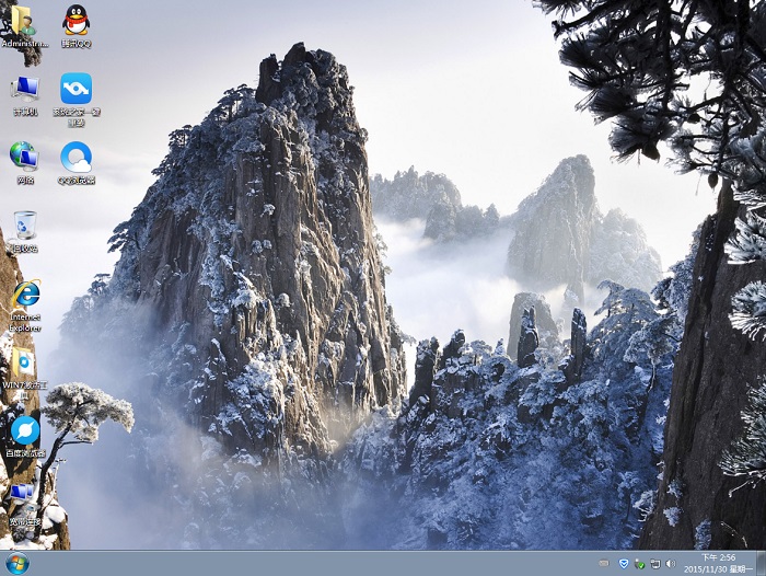 雨林木风win7系统下载